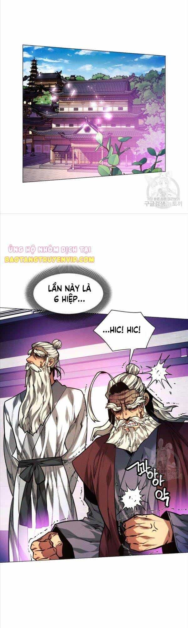Chuyển Sinh Vào Thế Giới Võ Lâm - Chương 11 - ảnh 60