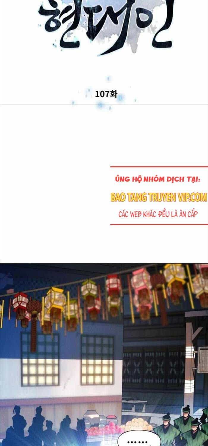 Chuyển Sinh Vào Thế Giới Võ Lâm - Chương 107 - ảnh 7