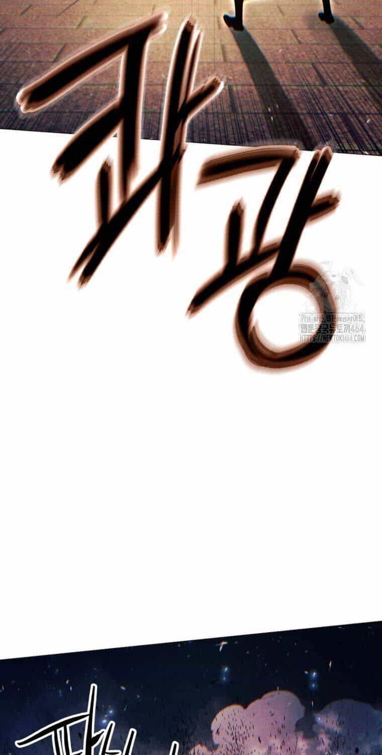 Chuyển Sinh Vào Thế Giới Võ Lâm - Chương 110 - ảnh 93
