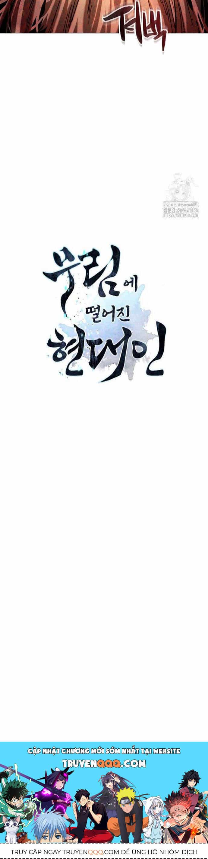 Chuyển Sinh Vào Thế Giới Võ Lâm - Chương 118 - ảnh 1