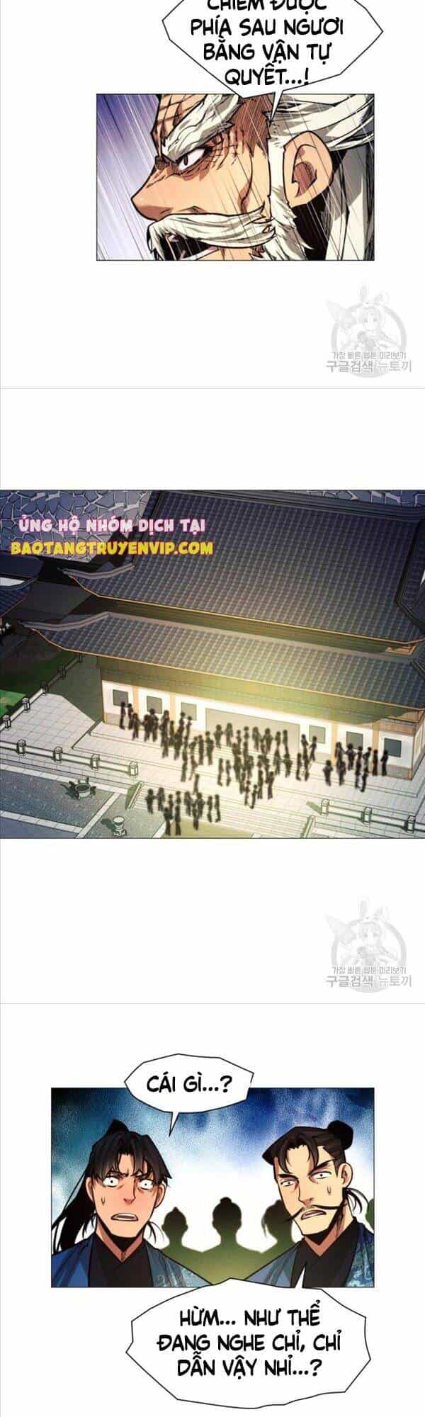 Chuyển Sinh Vào Thế Giới Võ Lâm - Chương 13 - ảnh 19