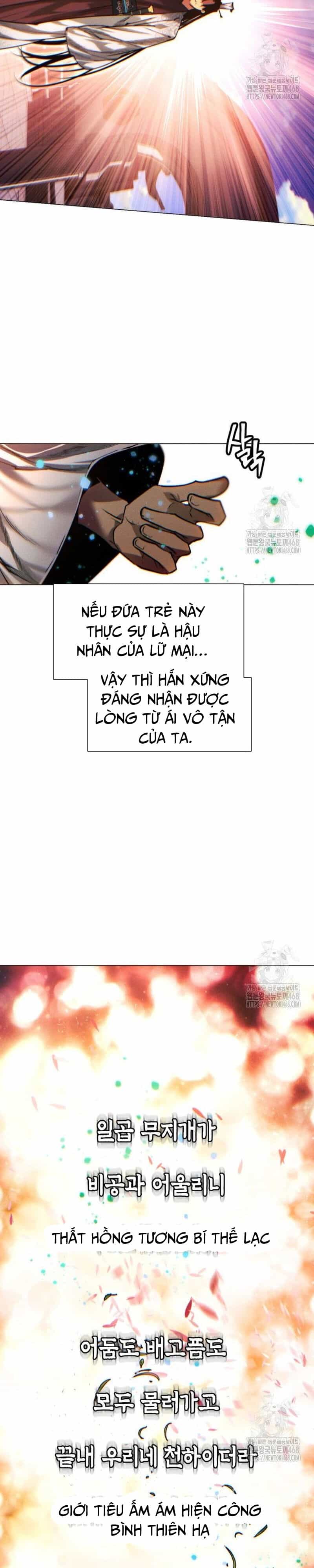 Chuyển Sinh Vào Thế Giới Võ Lâm - Chương 126.5 - ảnh 52