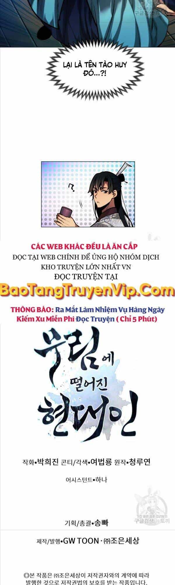 Chuyển Sinh Vào Thế Giới Võ Lâm - Chương 14 - ảnh 58