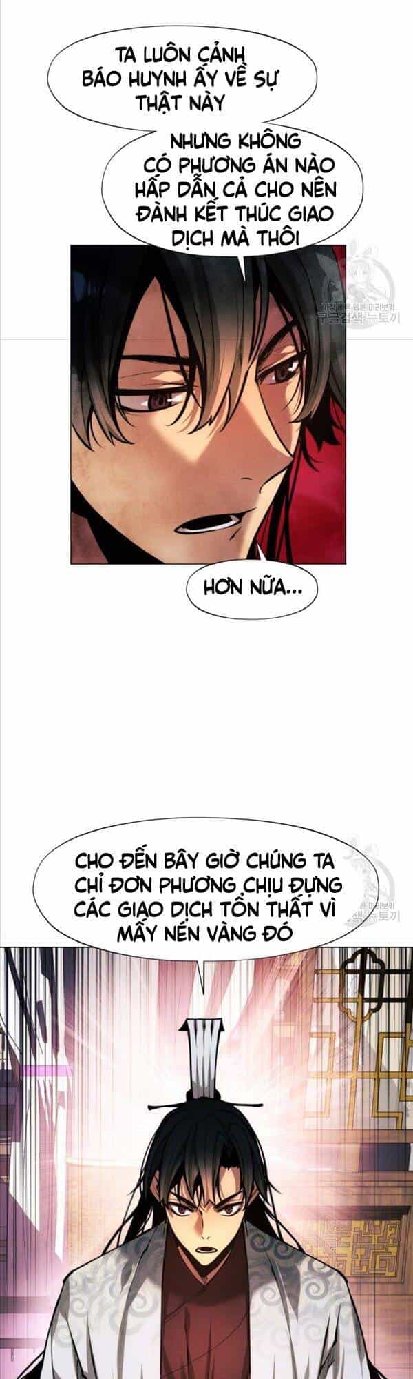 Chuyển Sinh Vào Thế Giới Võ Lâm - Chương 14 - ảnh 9