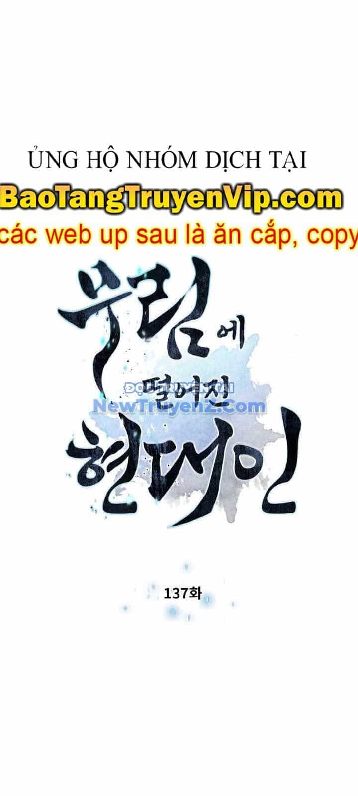 Chuyển Sinh Vào Thế Giới Võ Lâm - Chương 137 - ảnh 5