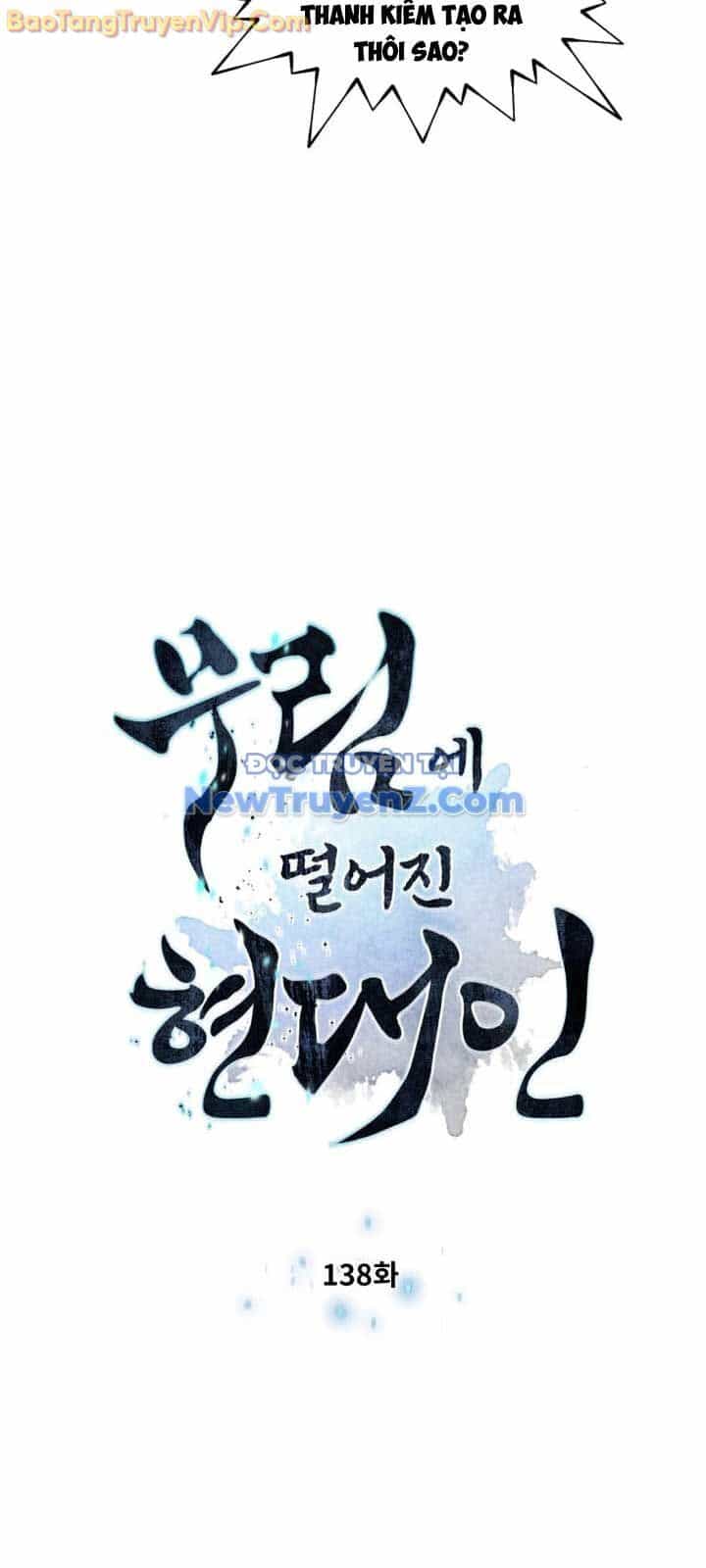 Chuyển Sinh Vào Thế Giới Võ Lâm - Chương 138 - ảnh 5