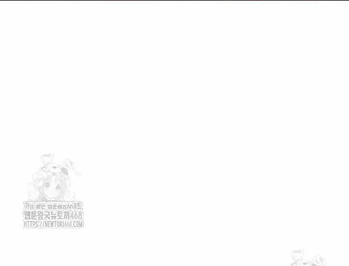 Chuyển Sinh Vào Thế Giới Võ Lâm - Chương 141 - ảnh 13