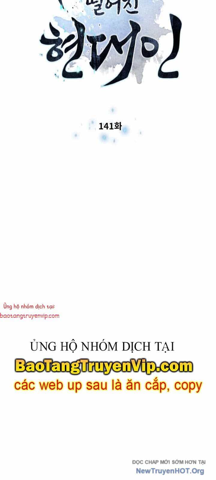 Chuyển Sinh Vào Thế Giới Võ Lâm - Chương 141.2 - ảnh 7