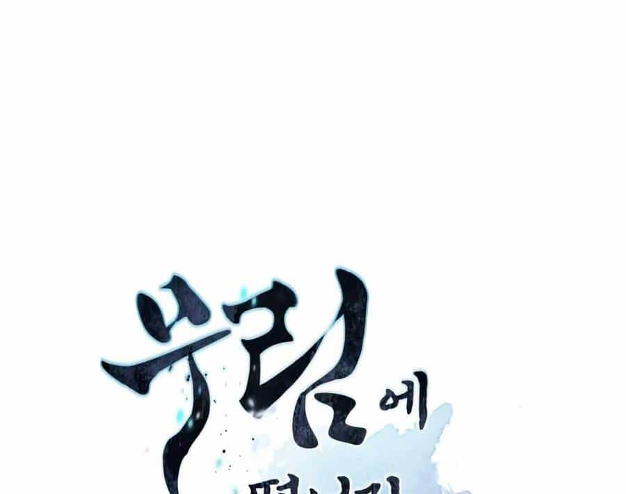 Chuyển Sinh Vào Thế Giới Võ Lâm - Chương 16 - ảnh 12