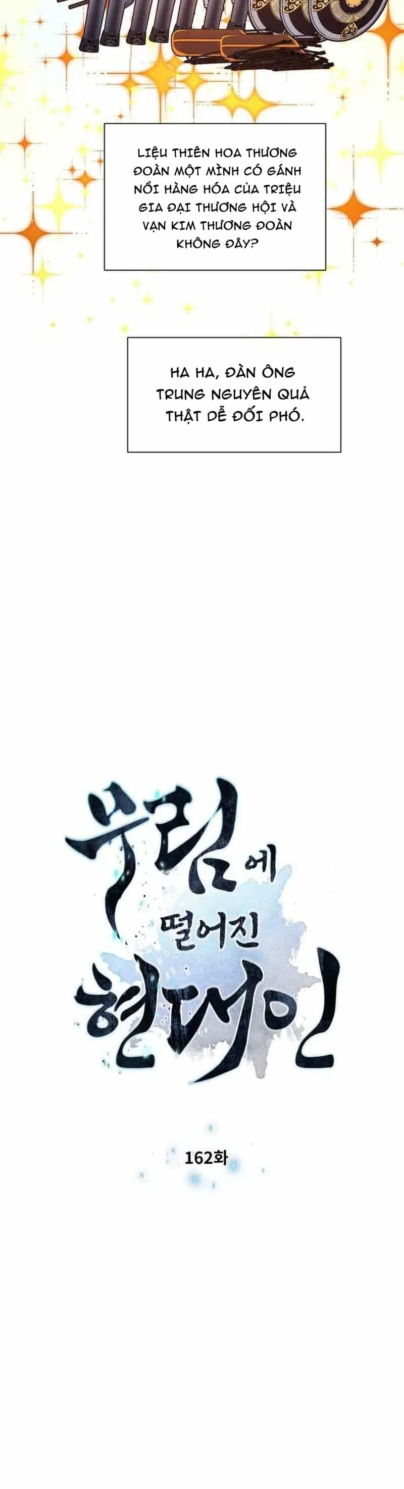 Chuyển Sinh Vào Thế Giới Võ Lâm - Chương 162 - ảnh 3