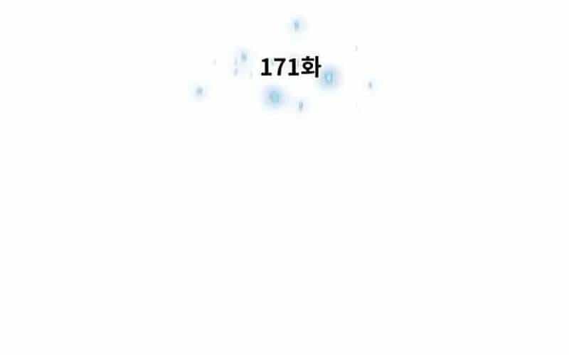 Chuyển Sinh Vào Thế Giới Võ Lâm - Chương 171 - ảnh 11