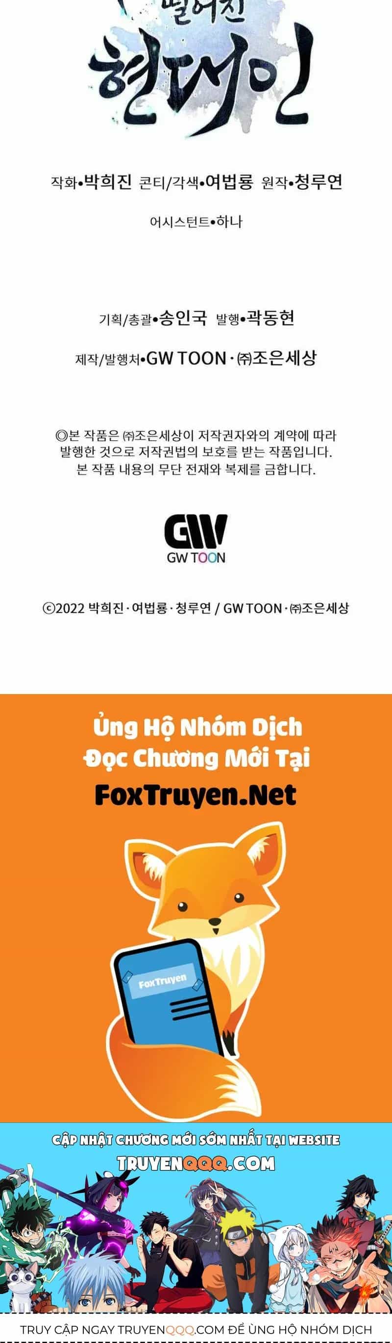 Chuyển Sinh Vào Thế Giới Võ Lâm - Chương 174 - ảnh 141