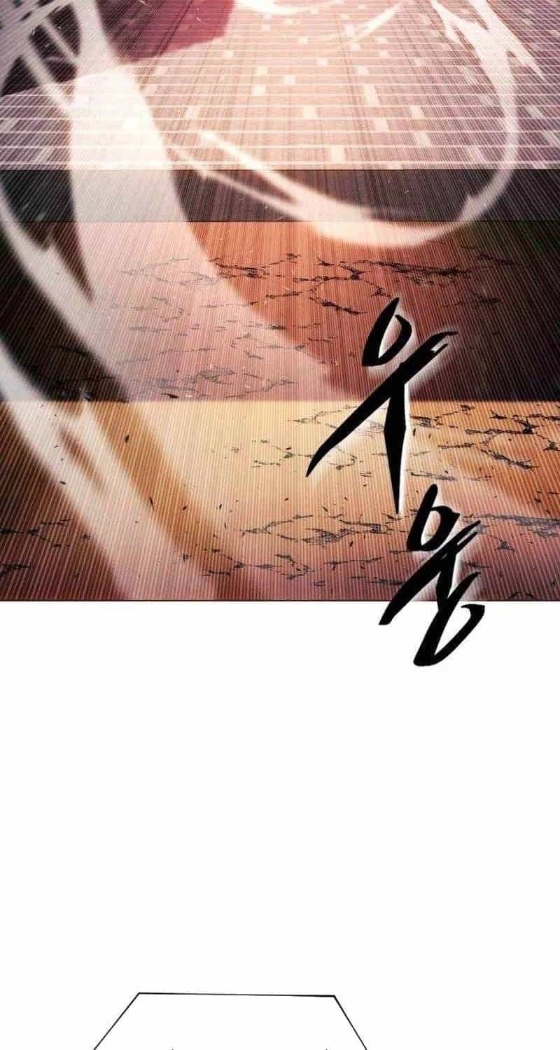 Chuyển Sinh Vào Thế Giới Võ Lâm - Chương 175 - ảnh 32