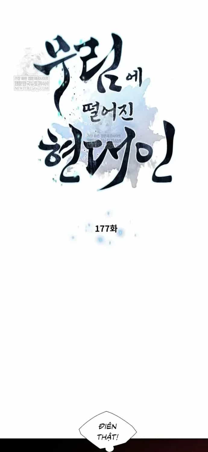 Chuyển Sinh Vào Thế Giới Võ Lâm - Chương 177 - ảnh 5