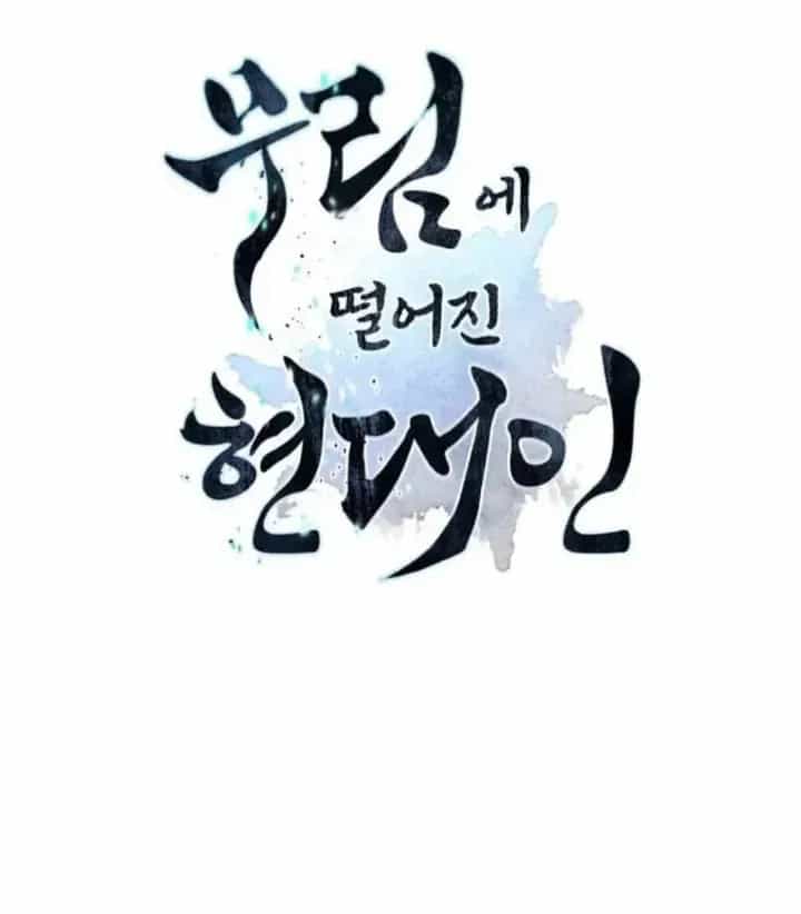 Chuyển Sinh Vào Thế Giới Võ Lâm - Chương 179 - ảnh 237