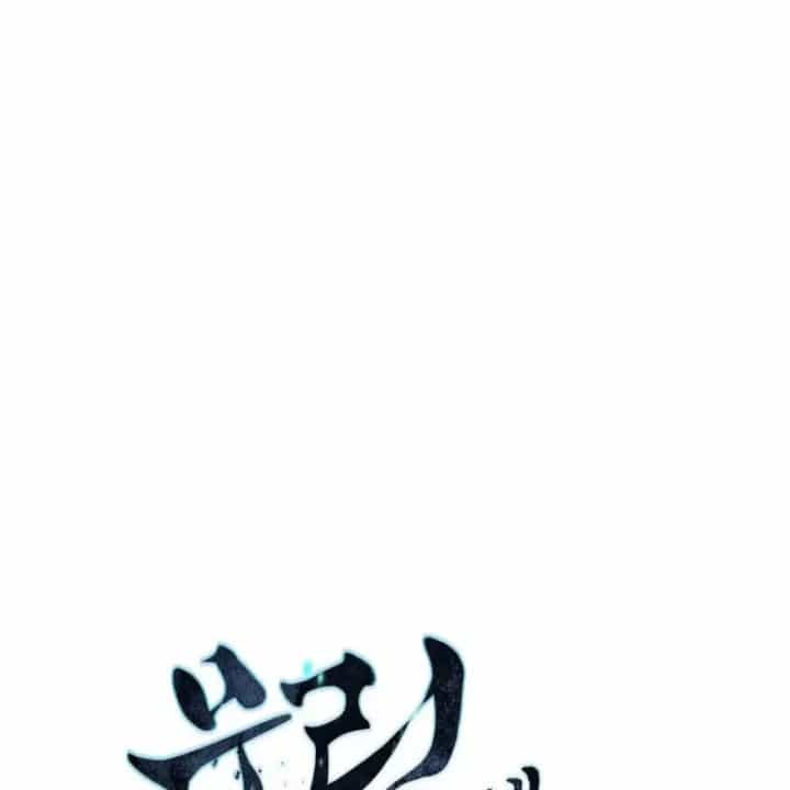 Chuyển Sinh Vào Thế Giới Võ Lâm - Chương 182 - ảnh 13