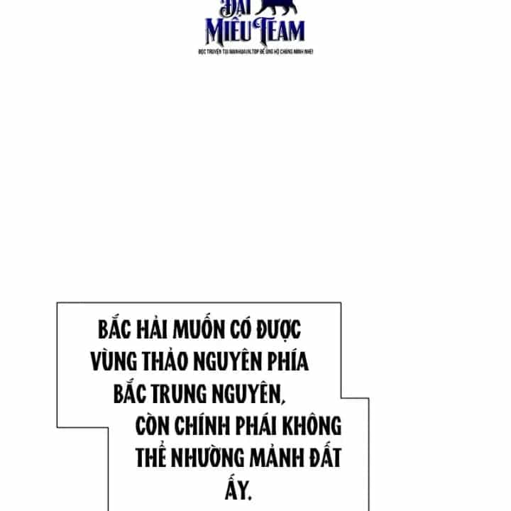 Chuyển Sinh Vào Thế Giới Võ Lâm - Chương 187 - ảnh 127