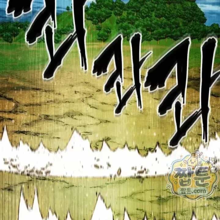 Chuyển Sinh Vào Thế Giới Võ Lâm - Chương 189 - ảnh 129