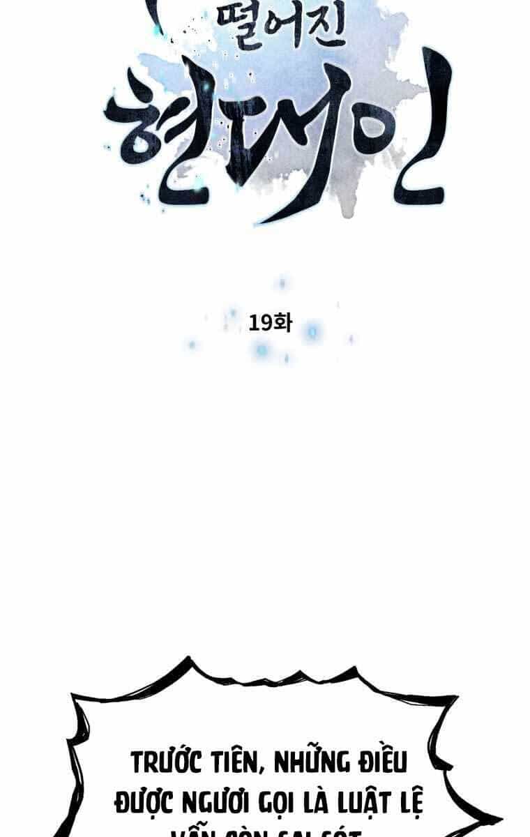 Chuyển Sinh Vào Thế Giới Võ Lâm - Chương 19 - ảnh 7