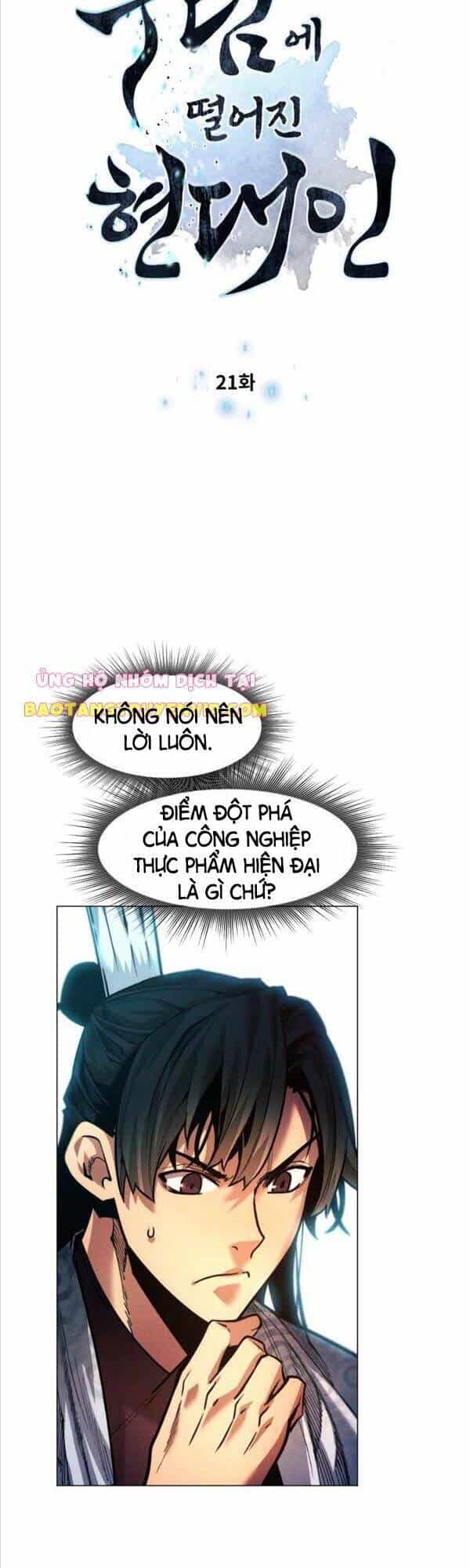 Chuyển Sinh Vào Thế Giới Võ Lâm - Chương 21 - ảnh 4