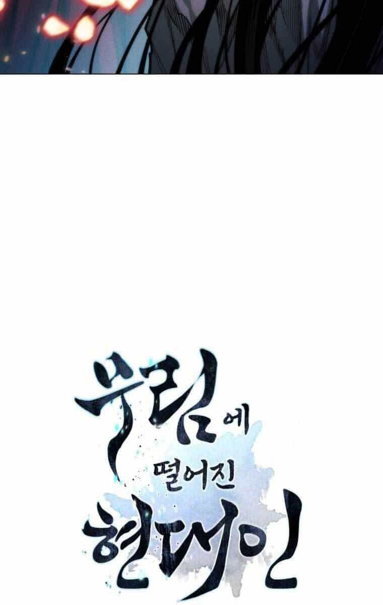 Chuyển Sinh Vào Thế Giới Võ Lâm - Chương 22 - ảnh 127
