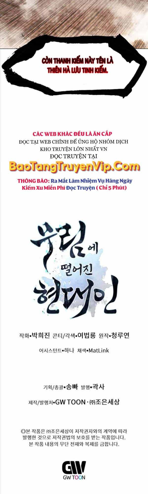 Chuyển Sinh Vào Thế Giới Võ Lâm - Chương 30 - ảnh 68