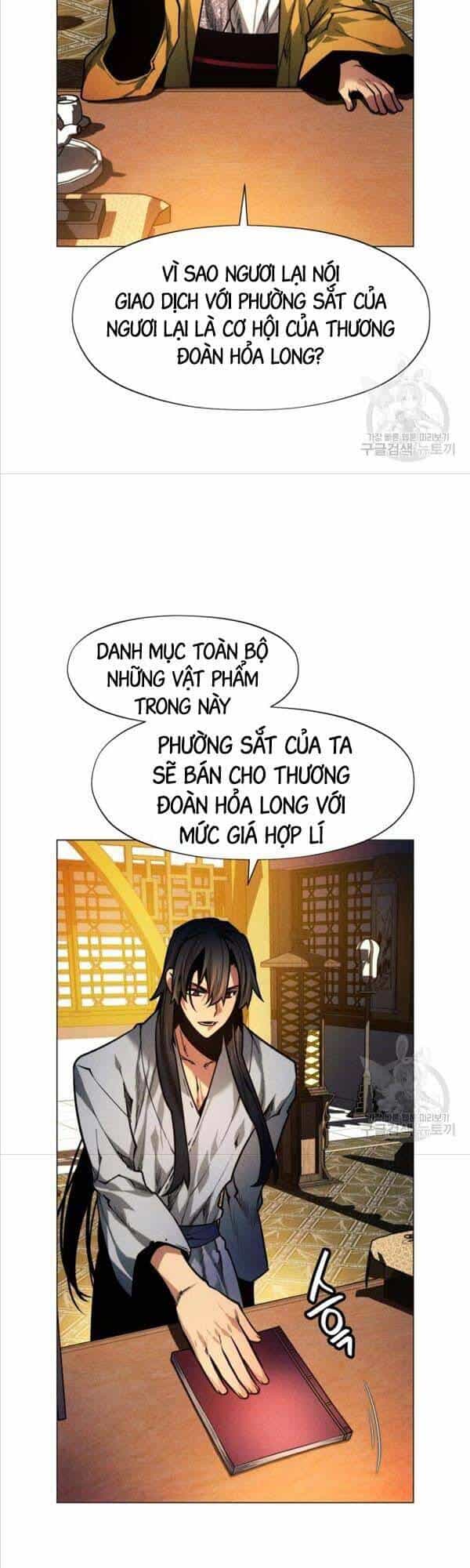 Chuyển Sinh Vào Thế Giới Võ Lâm - Chương 4 - ảnh 31