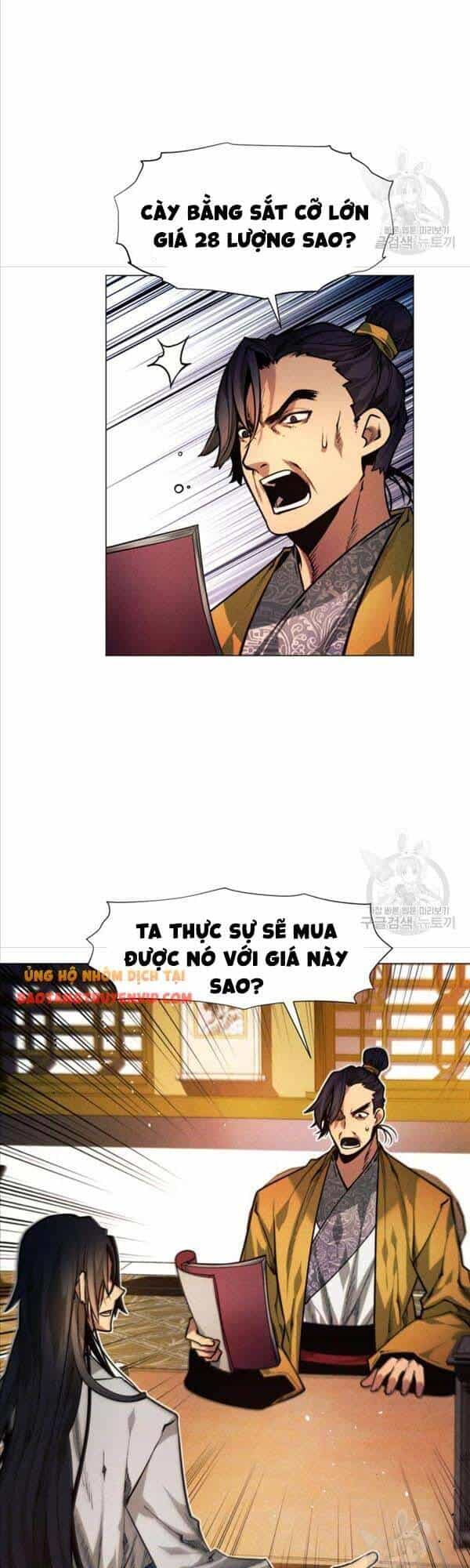 Chuyển Sinh Vào Thế Giới Võ Lâm - Chương 4 - ảnh 32