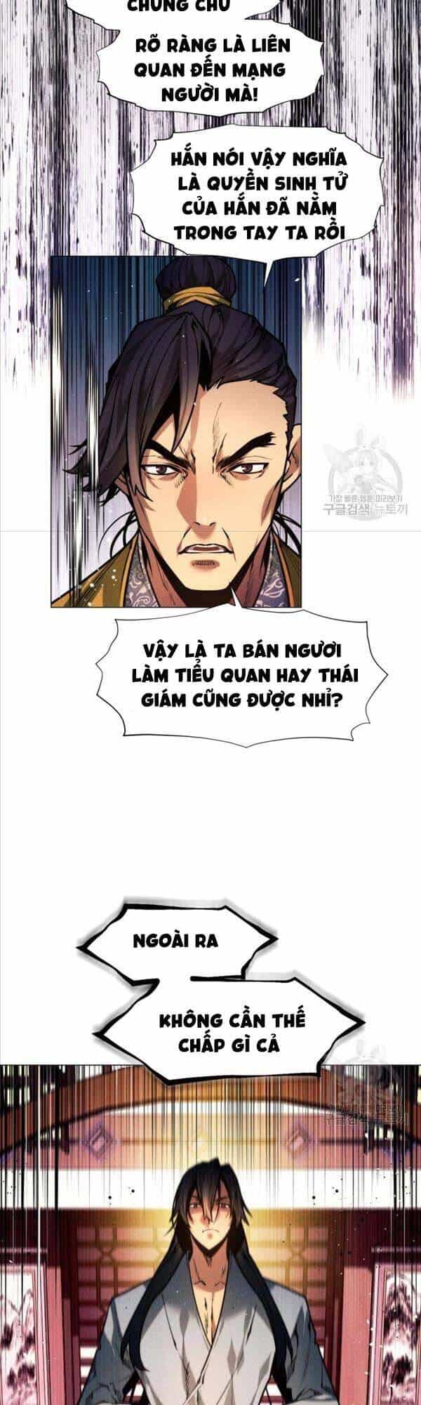 Chuyển Sinh Vào Thế Giới Võ Lâm - Chương 4 - ảnh 37