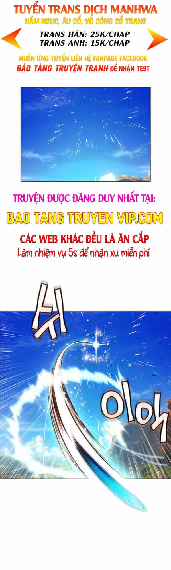 Chuyển Sinh Vào Thế Giới Võ Lâm - Chương 37 - ảnh 1