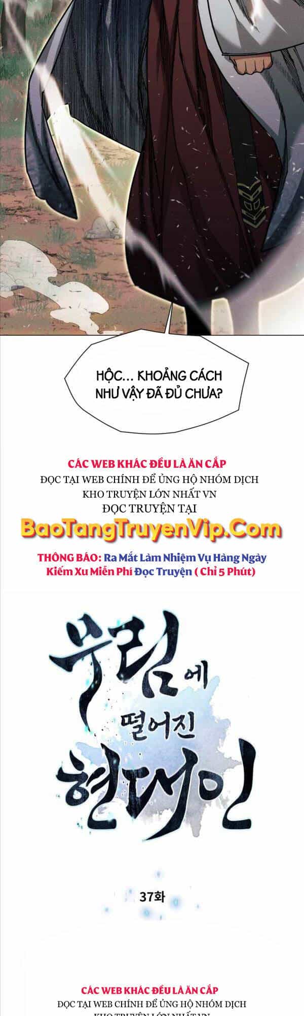 Chuyển Sinh Vào Thế Giới Võ Lâm - Chương 37 - ảnh 3