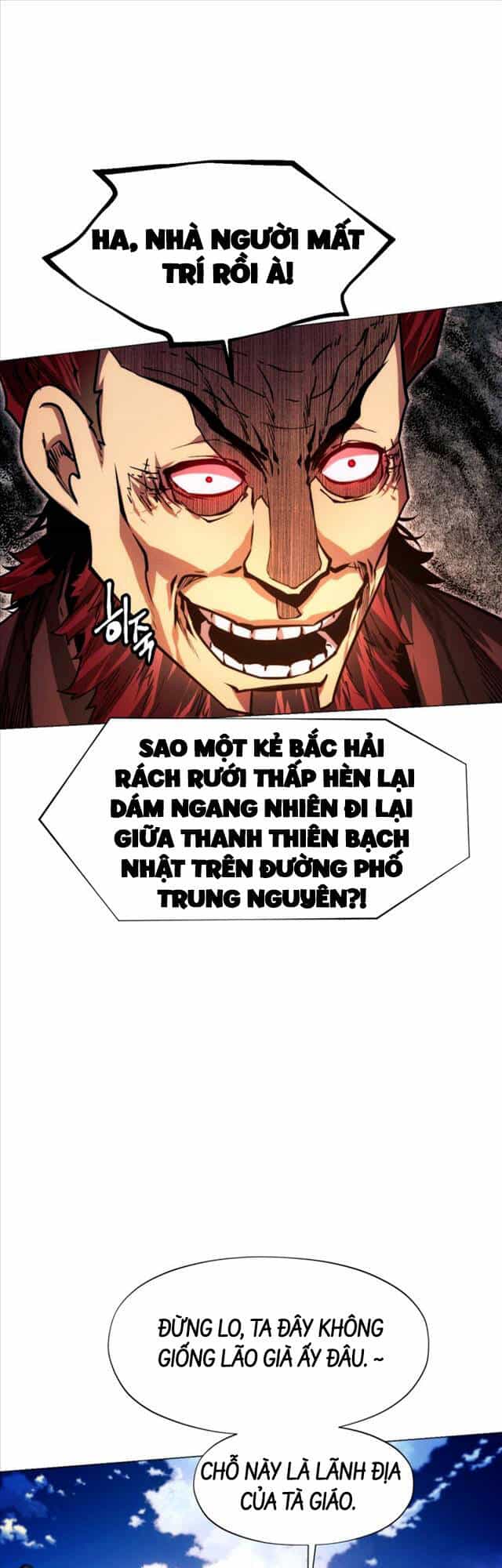 Chuyển Sinh Vào Thế Giới Võ Lâm - Chương 48 - ảnh 43