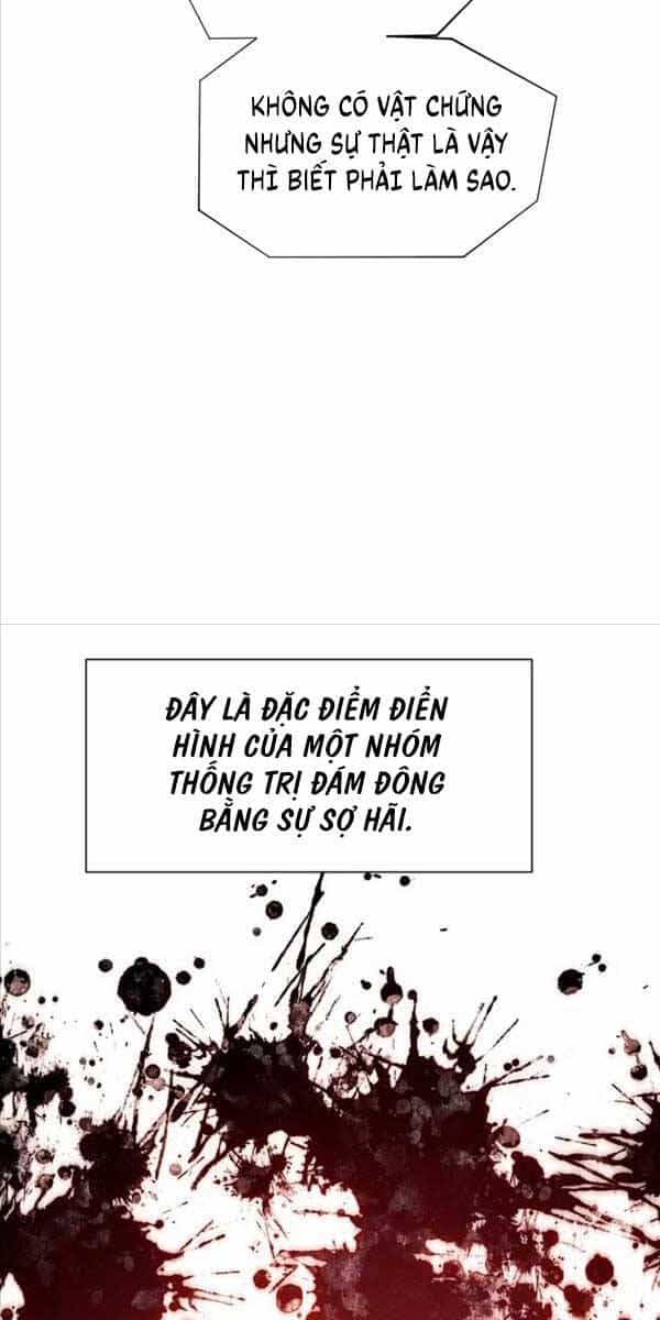 Chuyển Sinh Vào Thế Giới Võ Lâm - Chương 58 - ảnh 104