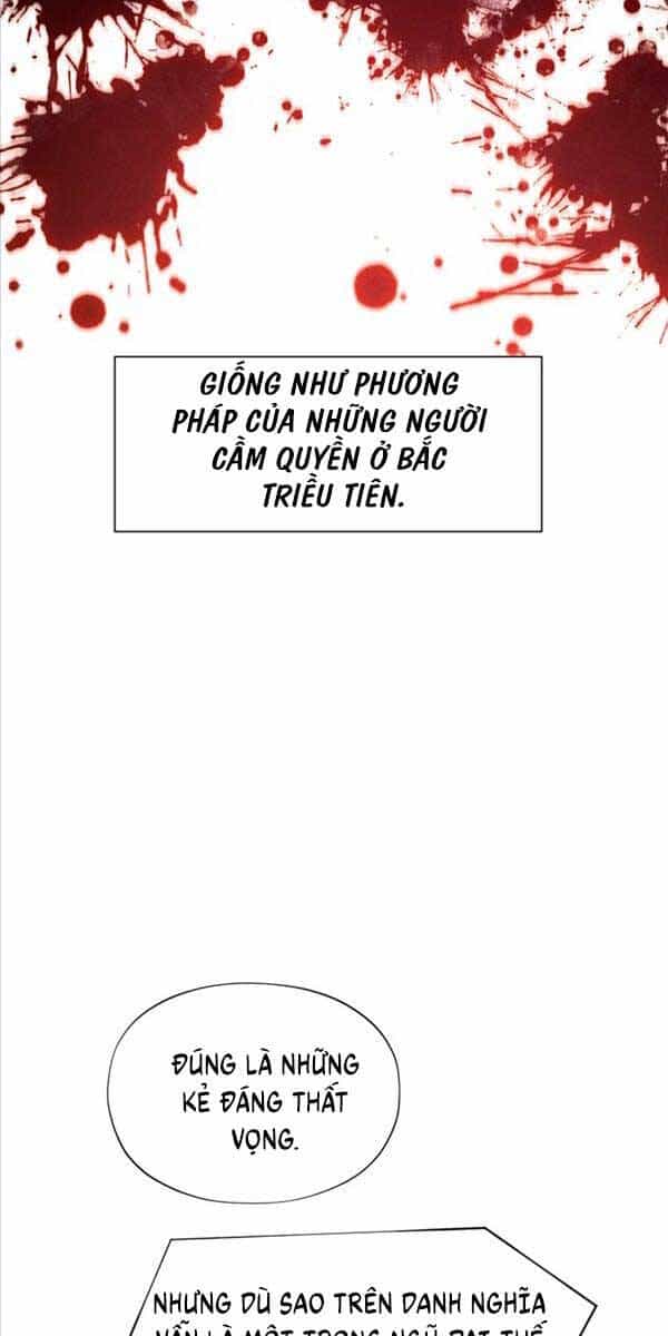 Chuyển Sinh Vào Thế Giới Võ Lâm - Chương 58 - ảnh 105