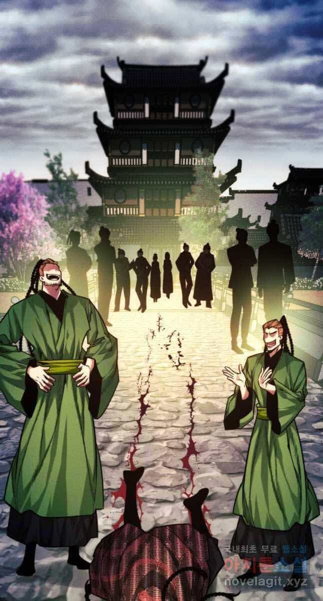 Chuyển Sinh Vào Thế Giới Võ Lâm - Chương 60 - ảnh 39
