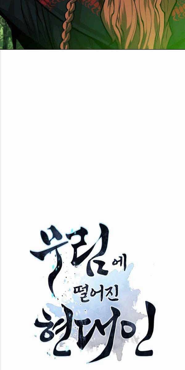 Chuyển Sinh Vào Thế Giới Võ Lâm - Chương 62 - ảnh 5