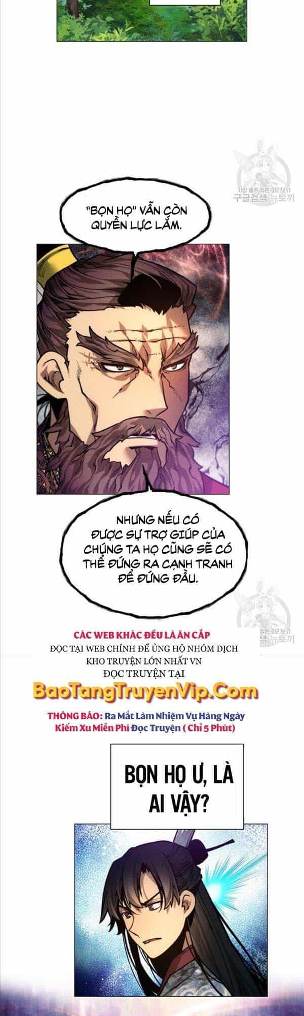 Chuyển Sinh Vào Thế Giới Võ Lâm - Chương 8 - ảnh 29