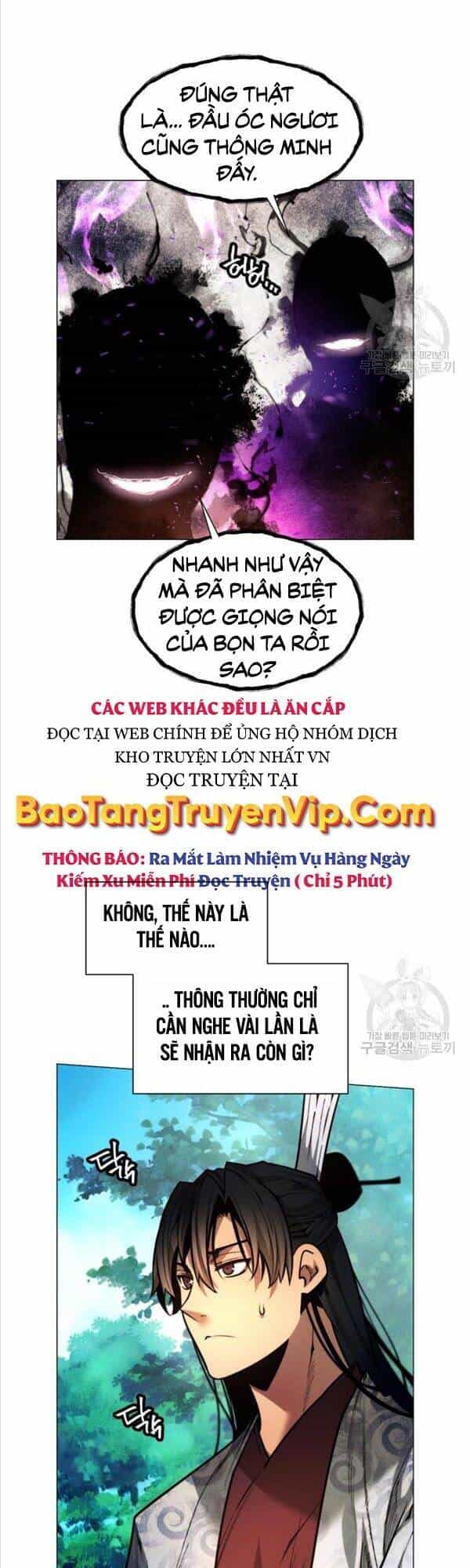 Chuyển Sinh Vào Thế Giới Võ Lâm - Chương 8 - ảnh 9