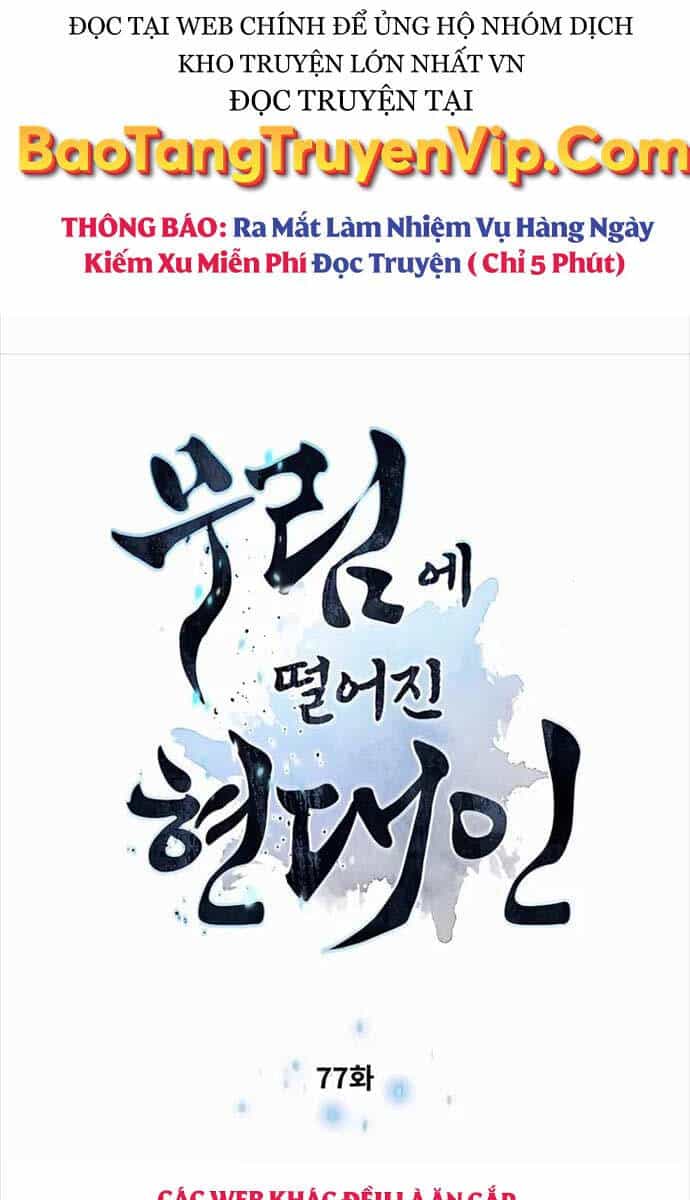 Chuyển Sinh Vào Thế Giới Võ Lâm - Chương 77 - ảnh 8