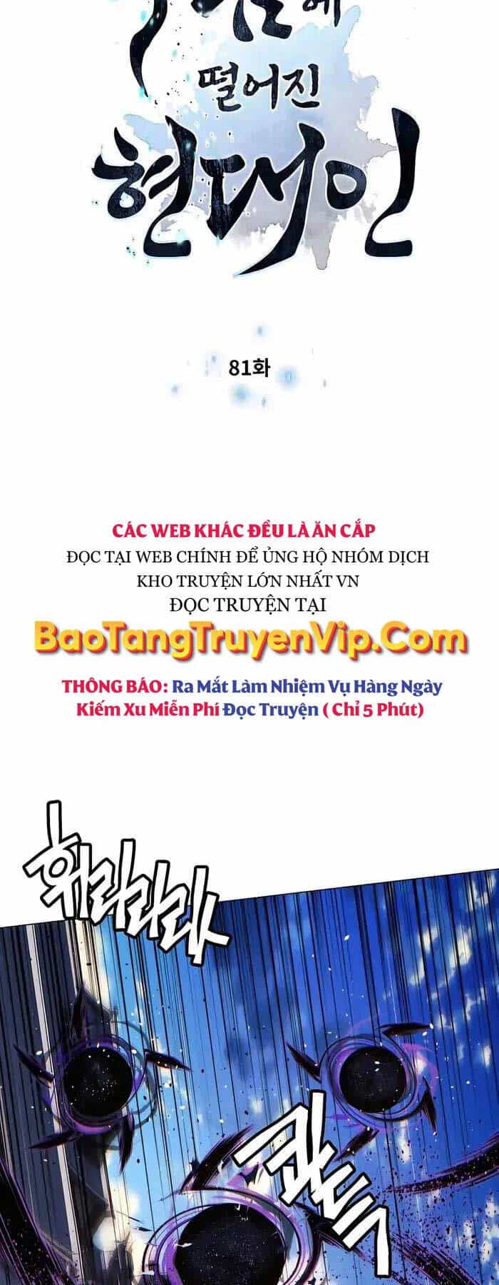 Chuyển Sinh Vào Thế Giới Võ Lâm - Chương 81 - ảnh 5