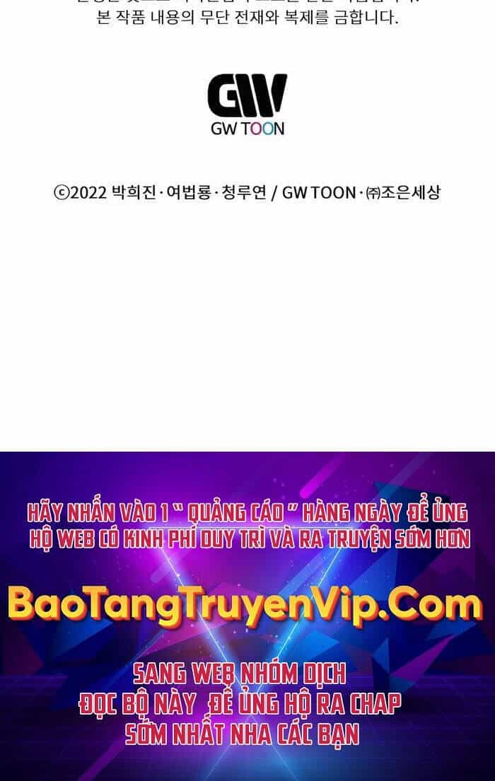 Chuyển Sinh Vào Thế Giới Võ Lâm - Chương 82 - ảnh 104