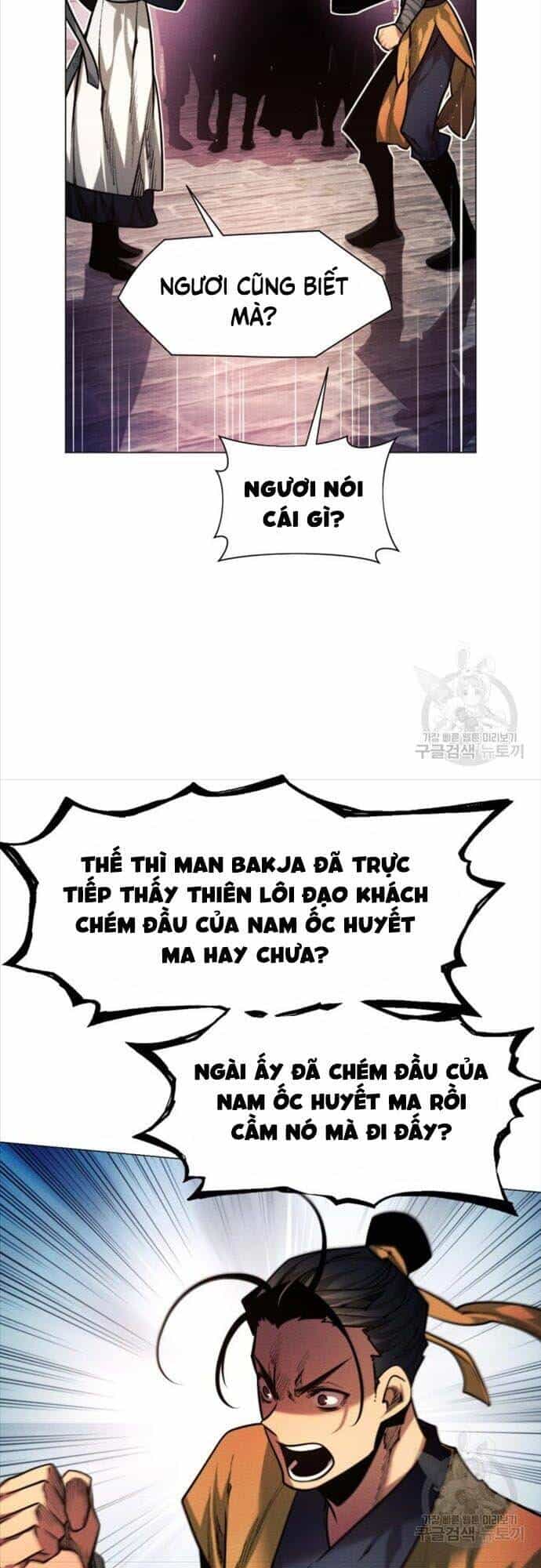 Chuyển Sinh Vào Thế Giới Võ Lâm - Chương 9 - ảnh 12