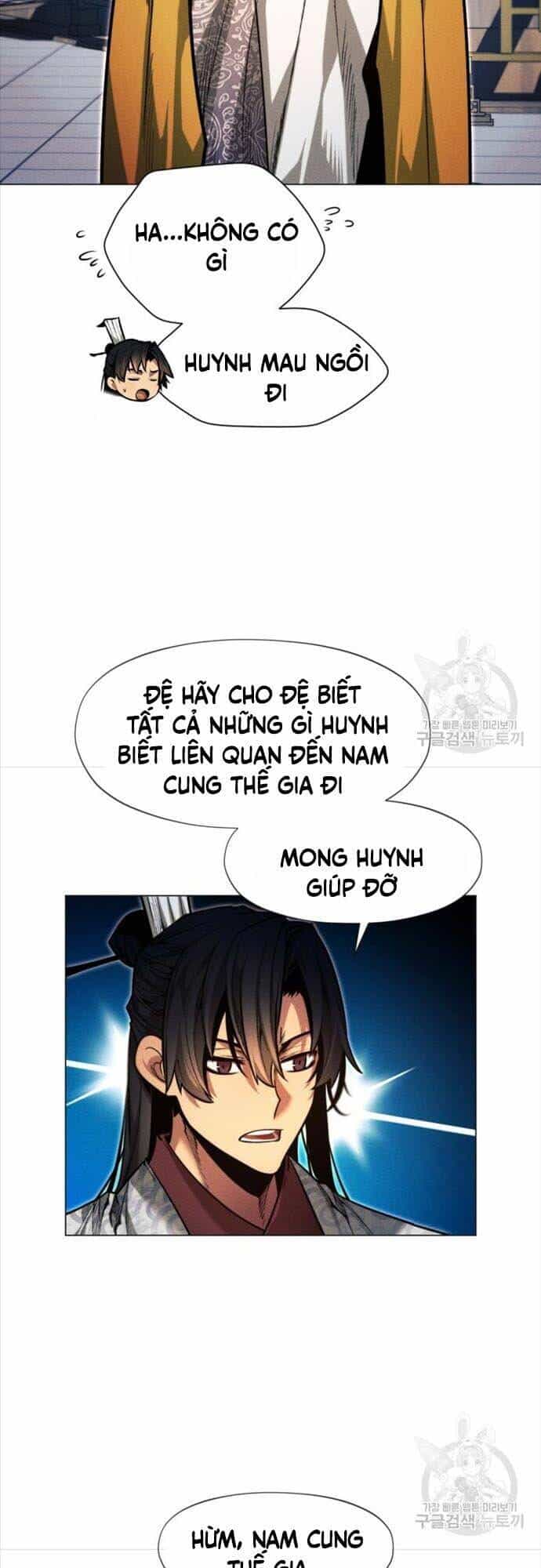 Chuyển Sinh Vào Thế Giới Võ Lâm - Chương 9 - ảnh 26