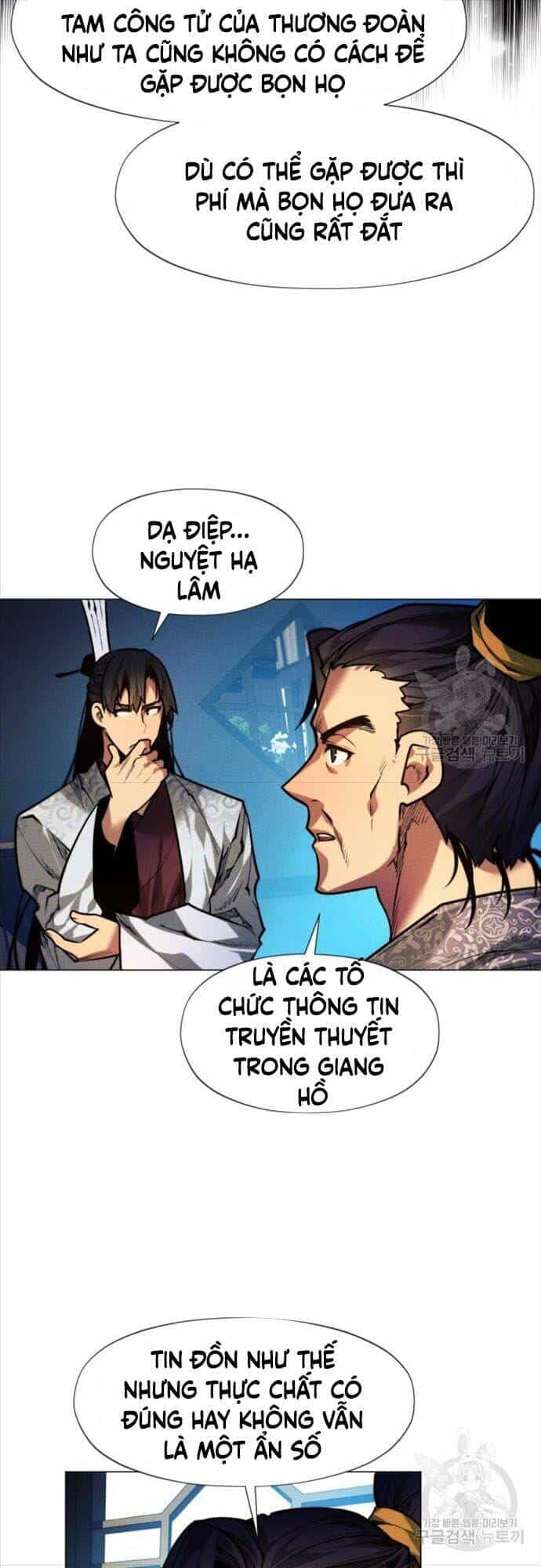 Chuyển Sinh Vào Thế Giới Võ Lâm - Chương 9 - ảnh 31