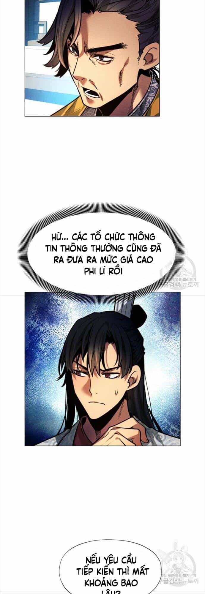 Chuyển Sinh Vào Thế Giới Võ Lâm - Chương 9 - ảnh 32