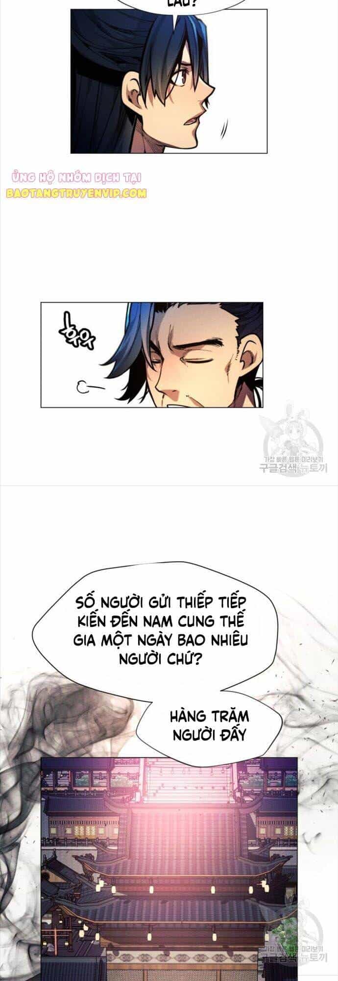 Chuyển Sinh Vào Thế Giới Võ Lâm - Chương 9 - ảnh 33