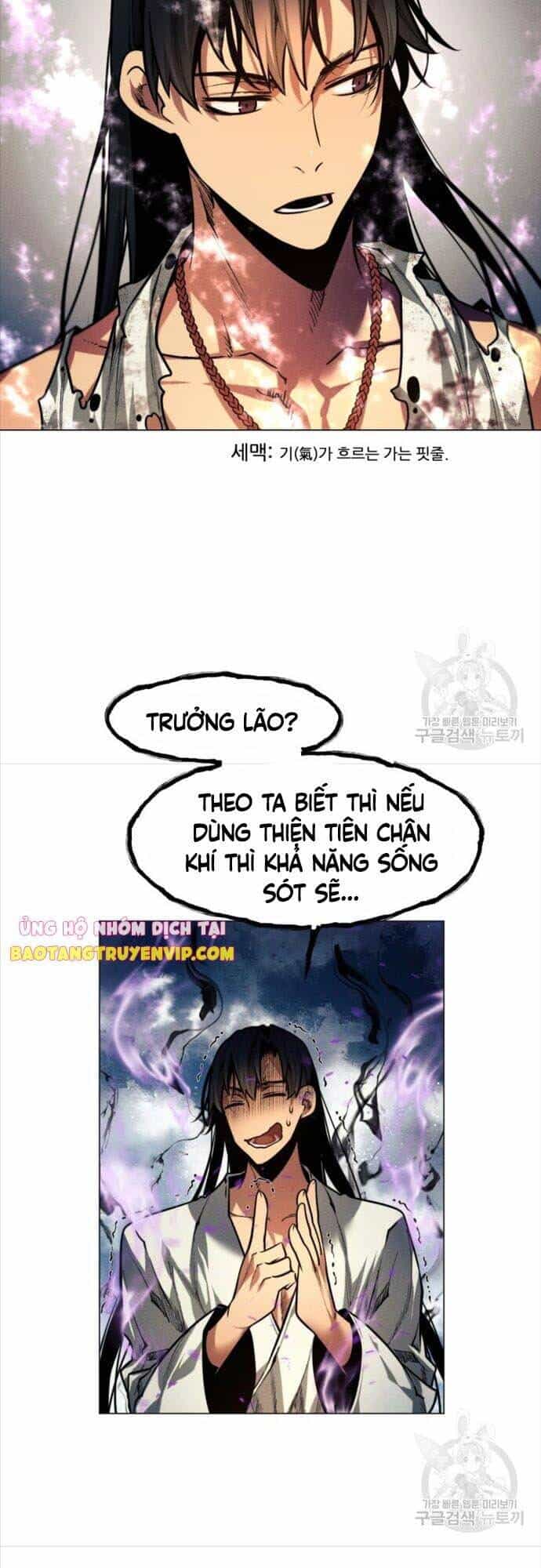 Chuyển Sinh Vào Thế Giới Võ Lâm - Chương 9 - ảnh 67