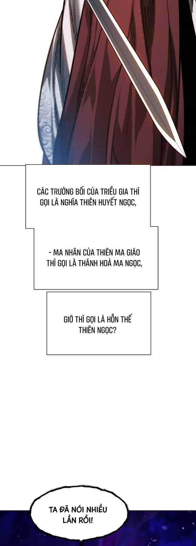 Chuyển Sinh Vào Thế Giới Võ Lâm - Chương 87 - ảnh 25