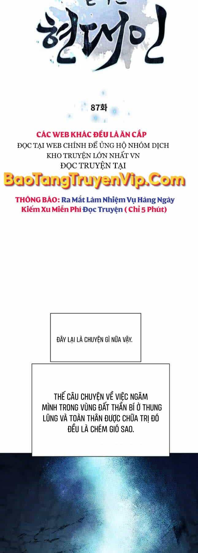 Chuyển Sinh Vào Thế Giới Võ Lâm - Chương 87 - ảnh 4