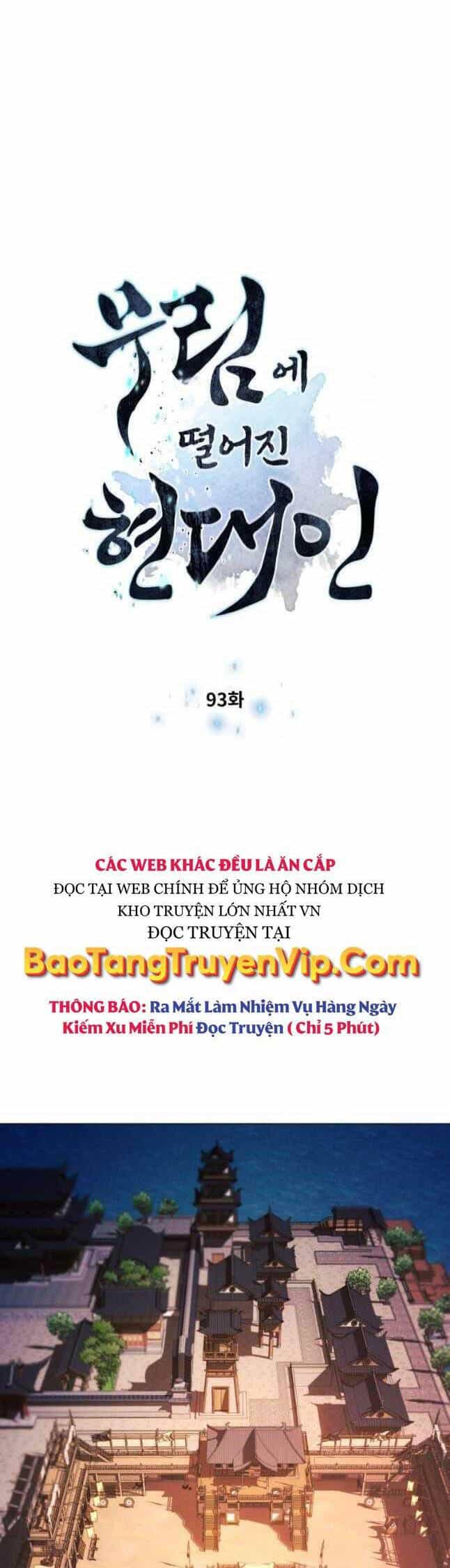 Chuyển Sinh Vào Thế Giới Võ Lâm - Chương 93 - ảnh 4